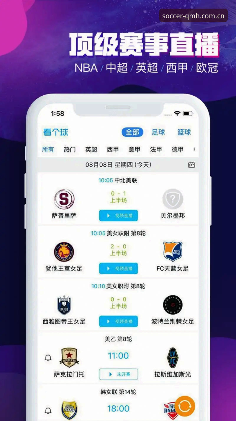 球盟会官网注册与平台选择全面解析：技术评测视角下的正版登录入口深度分析