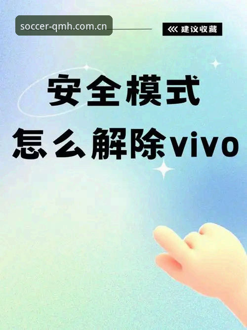 球盟会下载地址怎么找？老用户教你安全获取正版平台