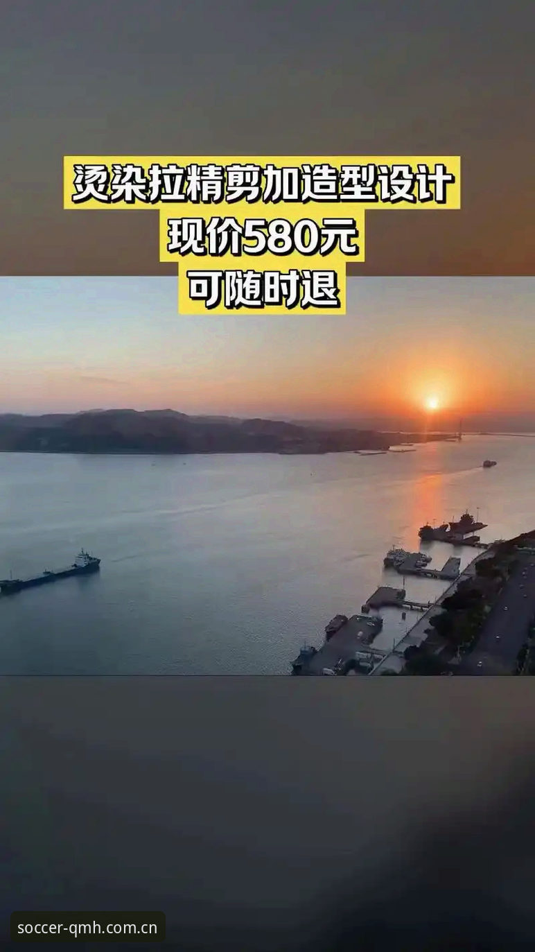 球盟会官方APP安卓版最新动态：2025版实测体验与安全登录全攻略